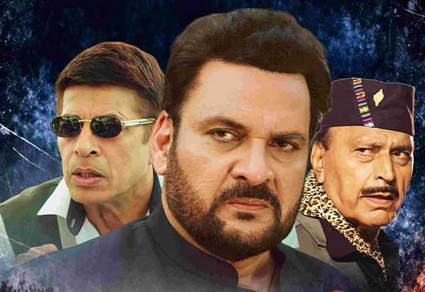 Pankh Hote To Udd Jate